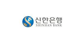 신한은행 (Shinhan Bank)
