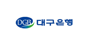 대구은행 (Daegu Bank)